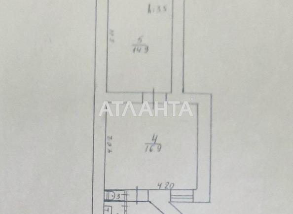 1-room apartment apartment by the address st. Knizhnyy per (area 42,8 m²) - Atlanta.ua - photo 8