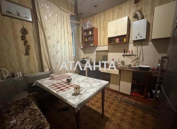 2-rooms apartment apartment by the address st. Shevchenko pr (area 50,3 m²) 2-rooms apartment apartment by the address st. Shevchenko pr (area 50,3 m²) - Atlanta.ua