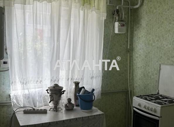 1-комнатная квартира по адресу ул. Солнечная (площадь 34 м²) - Atlanta.ua