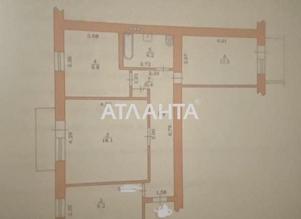 3-комнатная квартира по адресу ул. Малиновского марш. (площадь 67,7 м²) - Atlanta.ua - фото 7