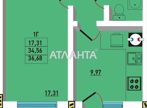 1-кімнатна квартира за адресою вул. Гранітна (площа 39 м²) - Atlanta.ua - фото 4