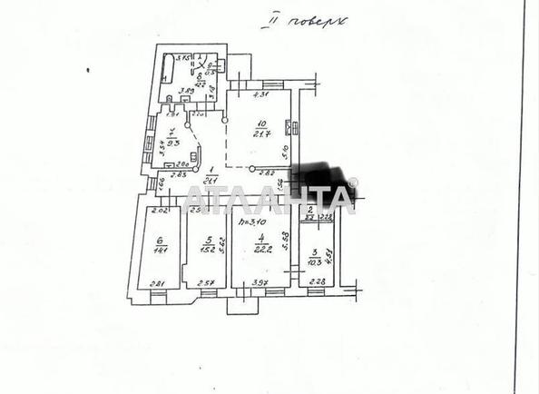 Многокомнатная квартира по адресу ул. Серова (площадь 130 м²) - фото 16 Многокомнатная квартира по адресу ул. Серова (площадь 130 м²) - Atlanta.ua - фото 16