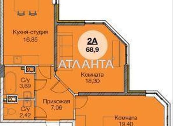 2-rooms apartment apartment by the address st. Paustovskogo (area 69,9 m²) - photo 6 2-rooms apartment apartment by the address st. Paustovskogo (area 69,9 m²) - Atlanta.ua - photo 6