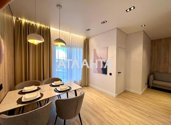 1-комнатная квартира по адресу ул. Краснова (площадь 42 м²) 1-комнатная квартира по адресу ул. Краснова (площадь 42 м²) - Atlanta.ua