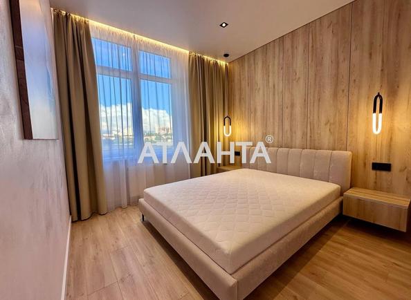 1-комнатная квартира по адресу ул. Краснова (площадь 42 м²) - фото 2 1-комнатная квартира по адресу ул. Краснова (площадь 42 м²) - Atlanta.ua - фото 2