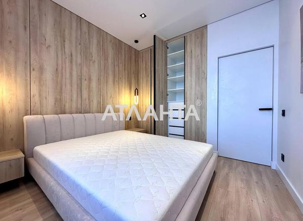 1-комнатная квартира по адресу ул. Краснова (площадь 42 м²) - фото 4 1-комнатная квартира по адресу ул. Краснова (площадь 42 м²) - Atlanta.ua - фото 4