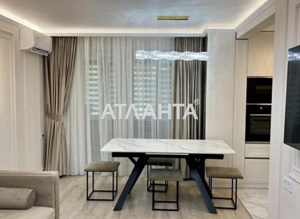 3-комнатная квартира по адресу ул. Малиновского марш. (площадь 70 м²) - Atlanta.ua