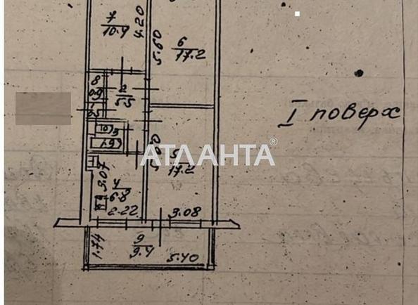 3-кімнатна квартира за адресою вул. Малиновського марш. (площа 70 м²) - фото 25 3-кімнатна квартира за адресою вул. Малиновського марш. (площа 70 м²) - Atlanta.ua - фото 25