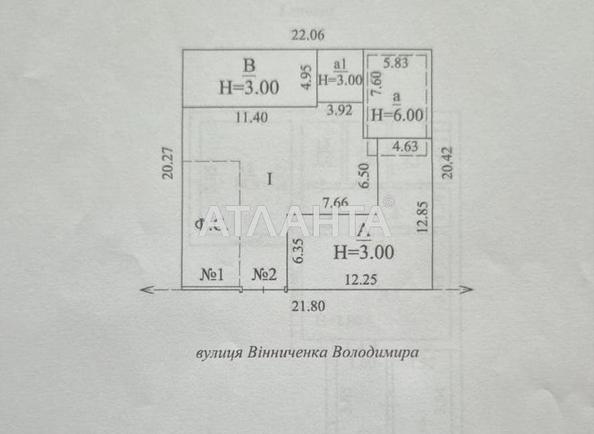 Будинок за адресою вул. Винниченка (площа 180,7 м²) - Atlanta.ua - фото 7