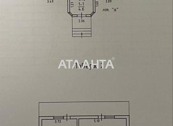 Дом по адресу ул. Балтская (площадь 150 м²) - Atlanta.ua - фото 15
