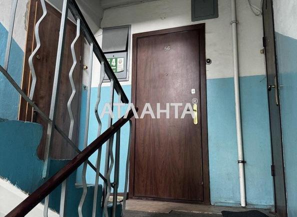 3-комнатная квартира по адресу Липинского В. Ул. (площадь 52,8 м²) - Atlanta.ua - фото 10