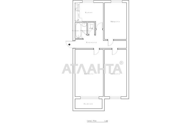 3-комнатная квартира по адресу Липинского В. Ул. (площадь 52,8 м²) - Atlanta.ua - фото 14