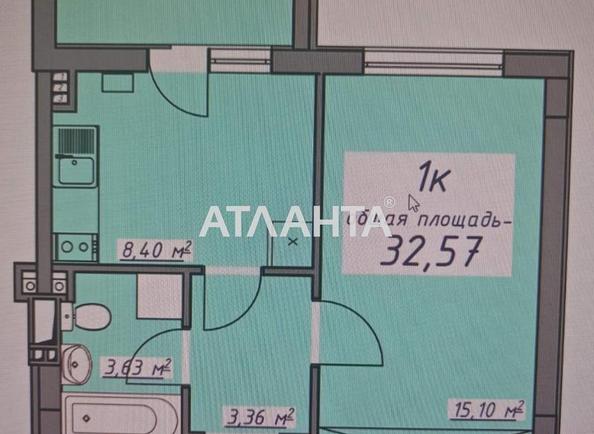 1-комнатная квартира по адресу ул. Массив 10 (площадь 32,6 м²) - Atlanta.ua - фото 7