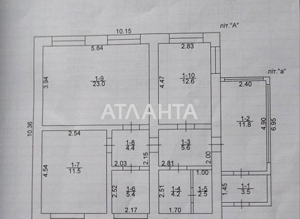 Будинок за адресою вул. Лугова (площа 85 м²) - Atlanta.ua - фото 9