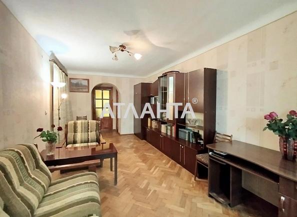 2-комнатная квартира по адресу ул. Маричанская (площадь 44 м²) - Atlanta.ua