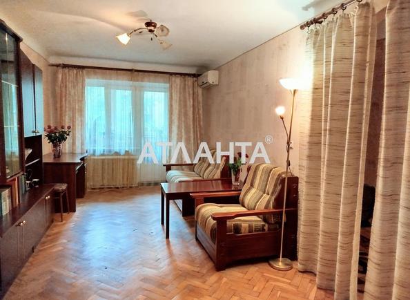 2-комнатная квартира по адресу ул. Маричанская (площадь 44 м²) - Atlanta.ua - фото 4