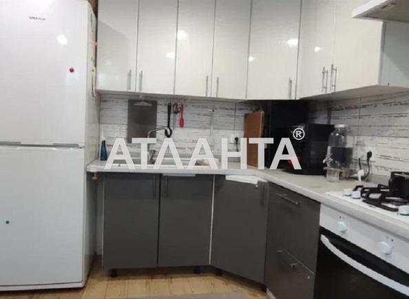 1-комнатная квартира по адресу ул. Партизанская (площадь 43 м²) - Atlanta.ua