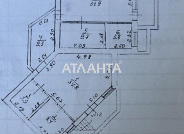 Коммерческая недвижимость по адресу ул. Мечникова (площадь 105 м²) - Atlanta.ua