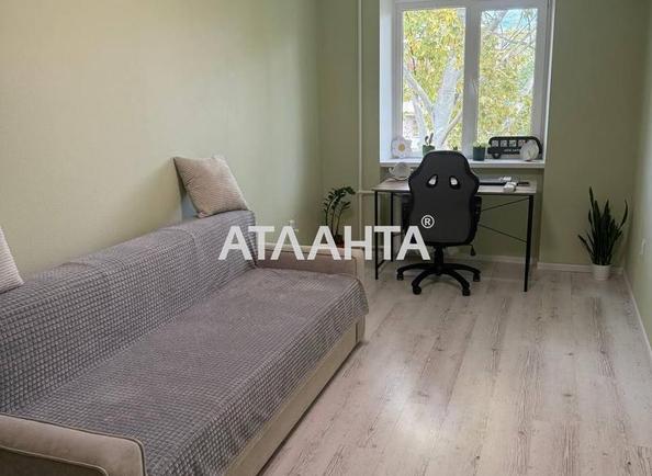 2-комнатная квартира по адресу ул. Героев Крут (площадь 45,7 м²) - Atlanta.ua