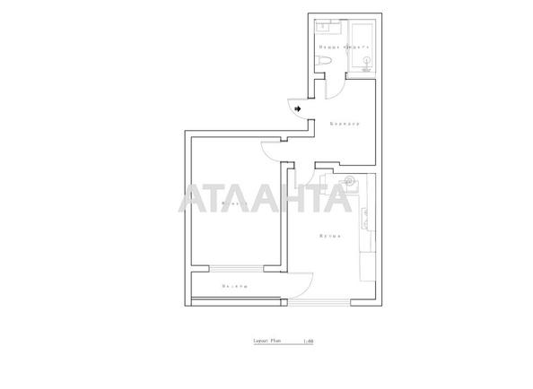 1-кімнатна квартира за адресою пр. В`ячеслава Чорновола (площа 40,4 м²) - Atlanta.ua - фото 26