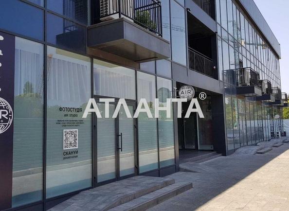 Комерційна нерухомість за адресою вул. Філатова ак. (площа 70 м²) - Atlanta.ua
