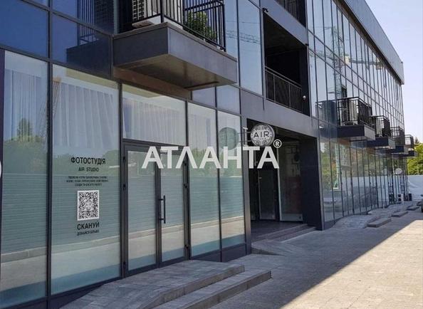 Комерційна нерухомість за адресою вул. Філатова ак. (площа 70 м²) - фото 10 Комерційна нерухомість за адресою вул. Філатова ак. (площа 70 м²) - Atlanta.ua - фото 10