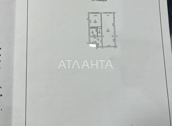 1-кімнатна квартира за адресою вул. Марсельська (площа 60 м²) - Atlanta.ua - фото 14