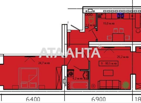 2-комнатная квартира по адресу ул. Старицкого (площадь 81 м²) - Atlanta.ua - фото 20