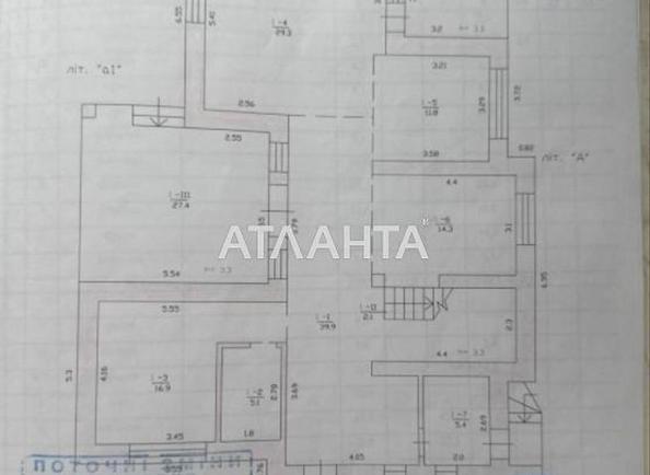 Будинок за адресою вул. Затишна (площа 268 м²) - Atlanta.ua - фото 13