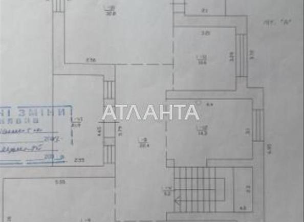 Будинок за адресою вул. Затишна (площа 268 м²) - Atlanta.ua - фото 15