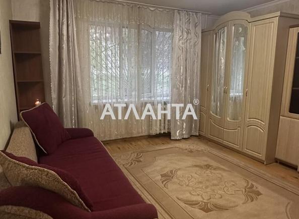 Объект снят с продажи - Atlanta.ua