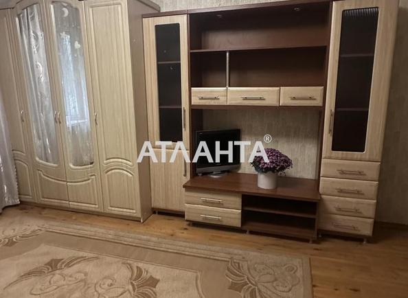 Объект снят с продажи - Atlanta.ua - фото 2