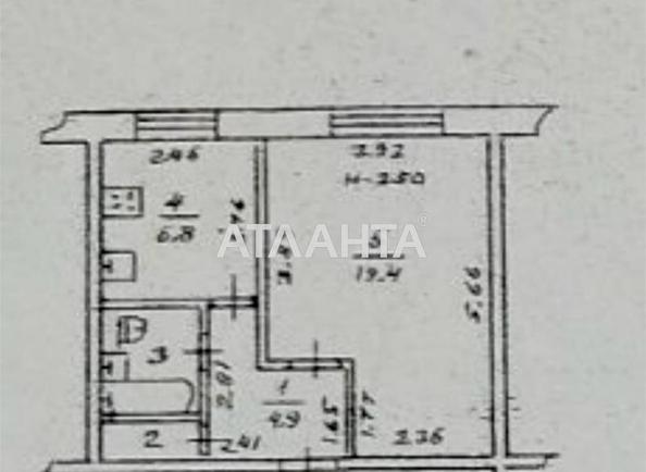 Объект снят с продажи - Atlanta.ua - фото 17