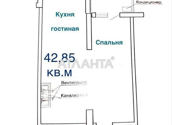 1-комнатная квартира по адресу Тополинный пер. (площадь 42,9 м²) - Atlanta.ua - фото 16