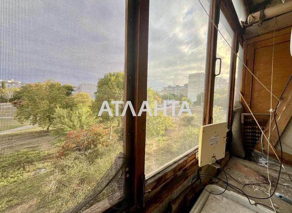 2-кімнатна квартира за адресою вул. Вільямса ак. (площа 48,9 м²) - Atlanta.ua - фото 2