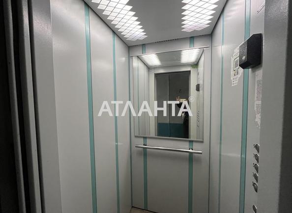 2-кімнатна квартира за адресою вул. Вільямса ак. (площа 48,9 м²) - Atlanta.ua - фото 12