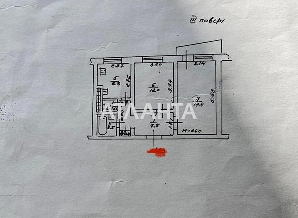 2-комнатная квартира по адресу ул. Вильямса ак. (площадь 48,9 м²) - фото 16 2-комнатная квартира по адресу ул. Вильямса ак. (площадь 48,9 м²) - Atlanta.ua - фото 16