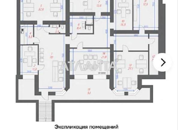 Коммерческая недвижимость по адресу ул. Зоопарковая (площадь 309 м²) - Atlanta.ua - фото 23