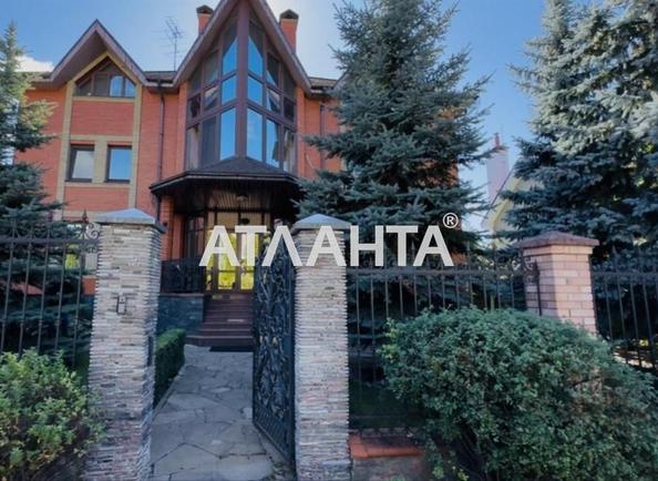 Дом по адресу ул. Дмитрия Луценко (площадь 1066,7 м²) - Atlanta.ua