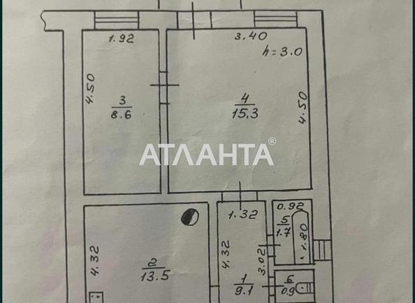 2-кімнатна квартира за адресою вул. Різівська (площа 50 м²) - Atlanta.ua - фото 9