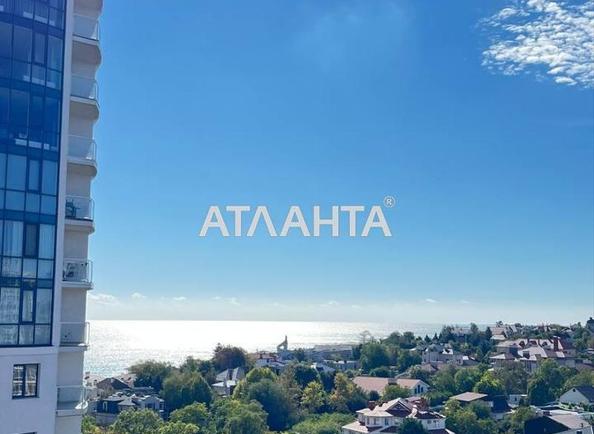 1-room apartment apartment by the address st. Vannyy per (area 42 m²) - Atlanta.ua