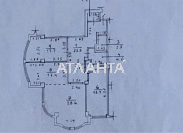3-кімнатна квартира за адресою вул. Французький бульв. (площа 116,3 м²) - Atlanta.ua - фото 8