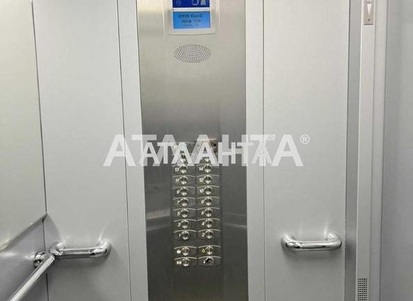 1-кімнатна квартира за адресою Глушко ак. Пр. (площа 35 м²) - Atlanta.ua - фото 12