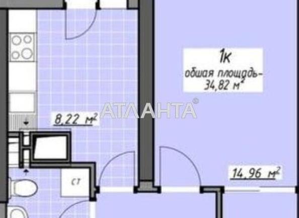 1-кімнатна квартира за адресою Глушко ак. Пр. (площа 35 м²) - Atlanta.ua - фото 7