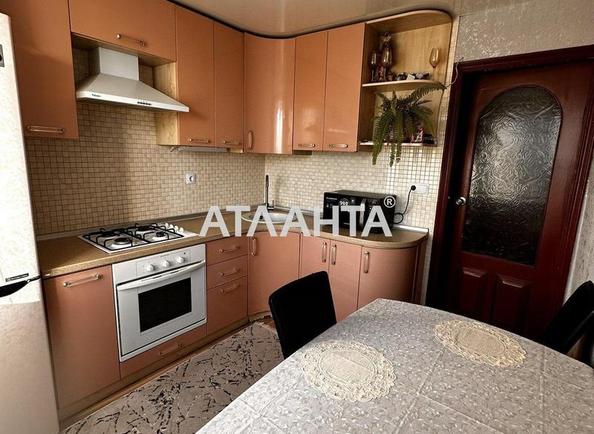 2-комнатная квартира по адресу ул. Магистральная (площадь 50 м²) - Atlanta.ua - фото 2