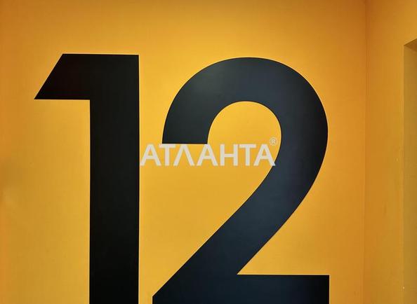 1-комнатная квартира по адресу Небесной Сотни пр. (площадь 44,7 м²) - Atlanta.ua - фото 14