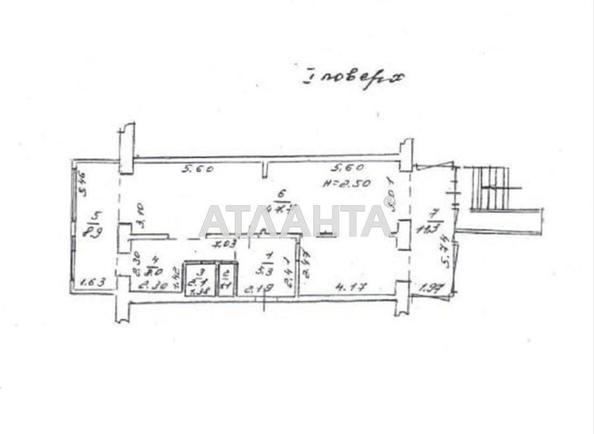 Коммерческая недвижимость по адресу ул. Бочарова ген. (площадь 84,4 м²) - Atlanta.ua - фото 6