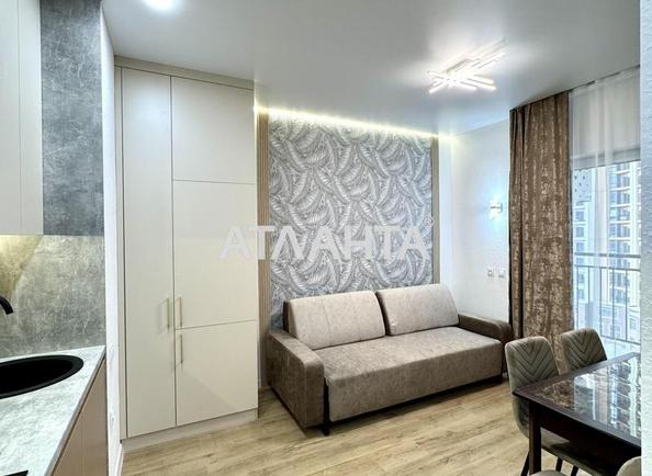 1-кімнатна квартира за адресою вул. Краснова (площа 42,4 м²) - фото 10 1-кімнатна квартира за адресою вул. Краснова (площа 42,4 м²) - Atlanta.ua - фото 10