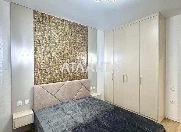 1-кімнатна квартира за адресою вул. Краснова (площа 42,4 м²) - фото 11 1-кімнатна квартира за адресою вул. Краснова (площа 42,4 м²) - Atlanta.ua - фото 11