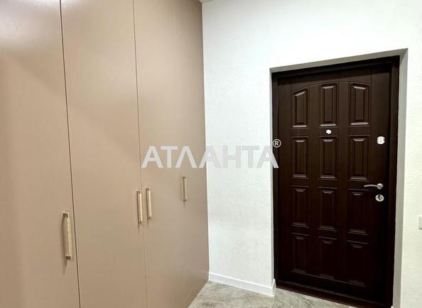 1-кімнатна квартира за адресою вул. Краснова (площа 42,4 м²) - фото 12 1-кімнатна квартира за адресою вул. Краснова (площа 42,4 м²) - Atlanta.ua - фото 12